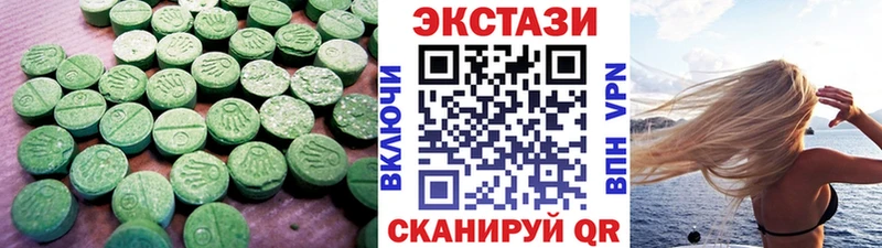 наркотики  Рыльск  Ecstasy Philipp Plein 