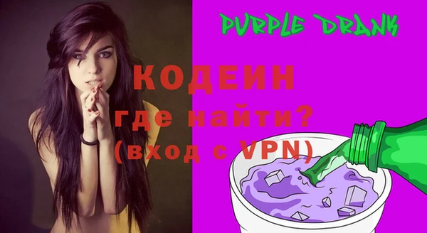 не бодяженный Новодвинск