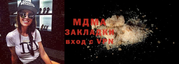 твердый Каменногорск