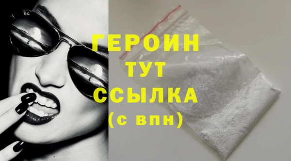 дмт Абдулино