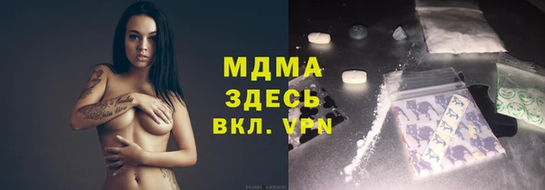 не бодяженный Новодвинск