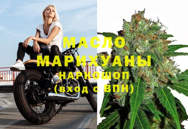 дмт Абдулино