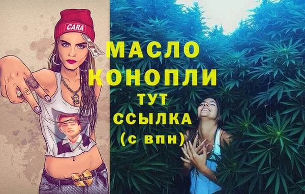 дурь Каменск-Шахтинский