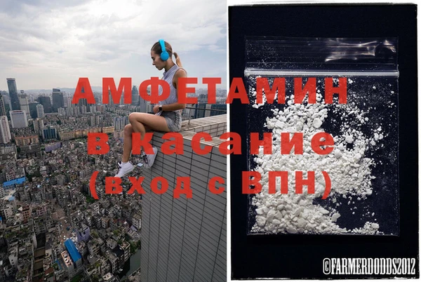 не бодяженный Новодвинск