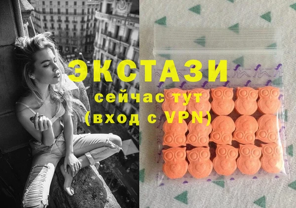 дмт Абдулино