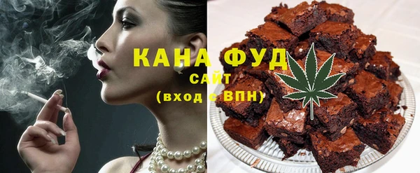 кокаин Абинск