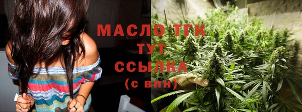 дмт Абдулино