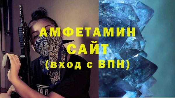 дмт Абдулино