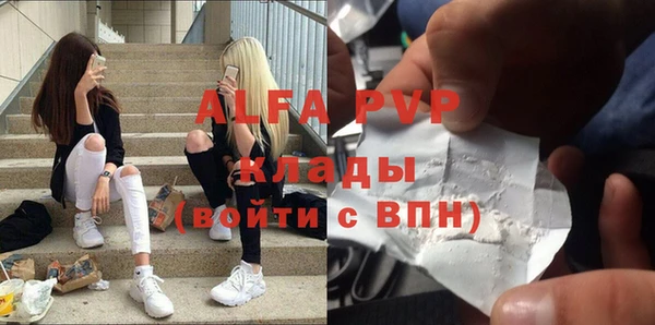 дмт Абдулино