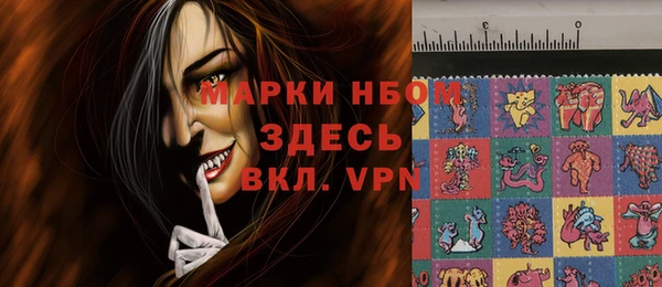дмт Абдулино