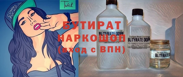 кокаин Абинск