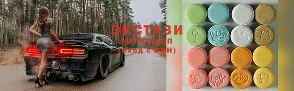 не бодяженный Новодвинск
