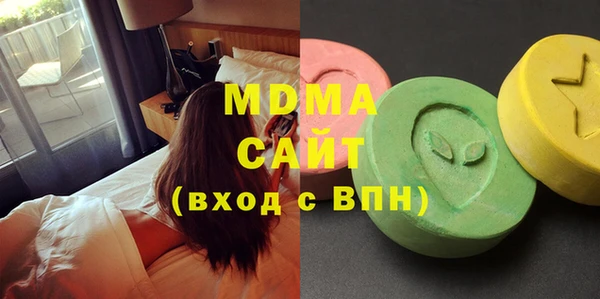 мескалин Струнино