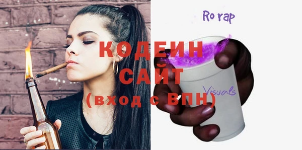 дмт Абдулино