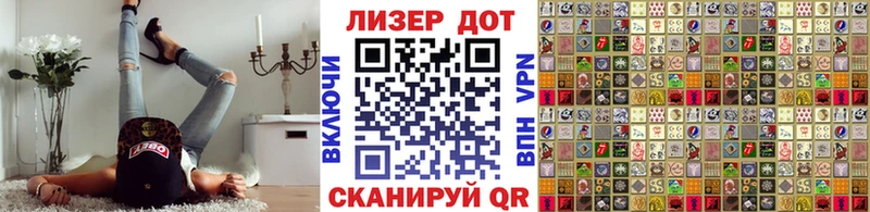 ссылка на мегу сайт  Рыльск  Марки 25I-NBOMe 1500мкг 