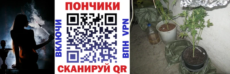 shop состав  мега   Рыльск  Канабис AK-47 